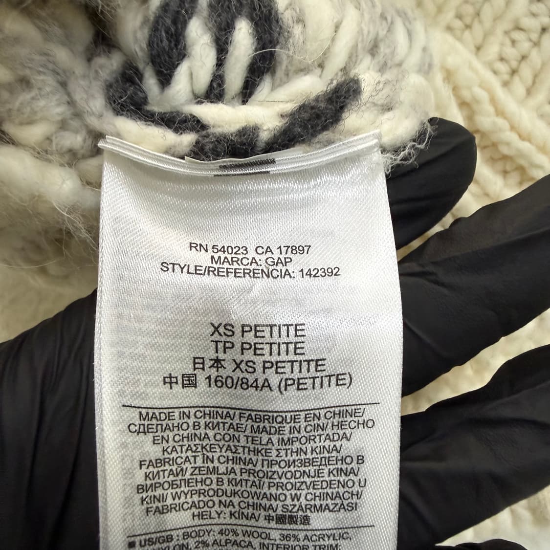 XS GAP 울 니트집업 가디건 0317T 상품이미지4