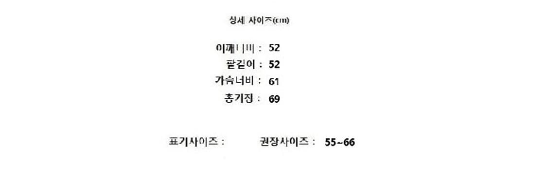 NILBY P 닐바이피 상품이미지10