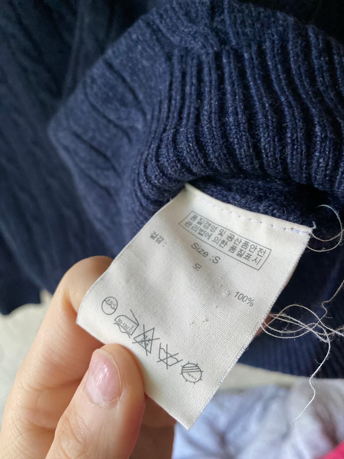 브룩스 브라더스 울 꽈배기 케이블니트 네이비 s 상품이미지3