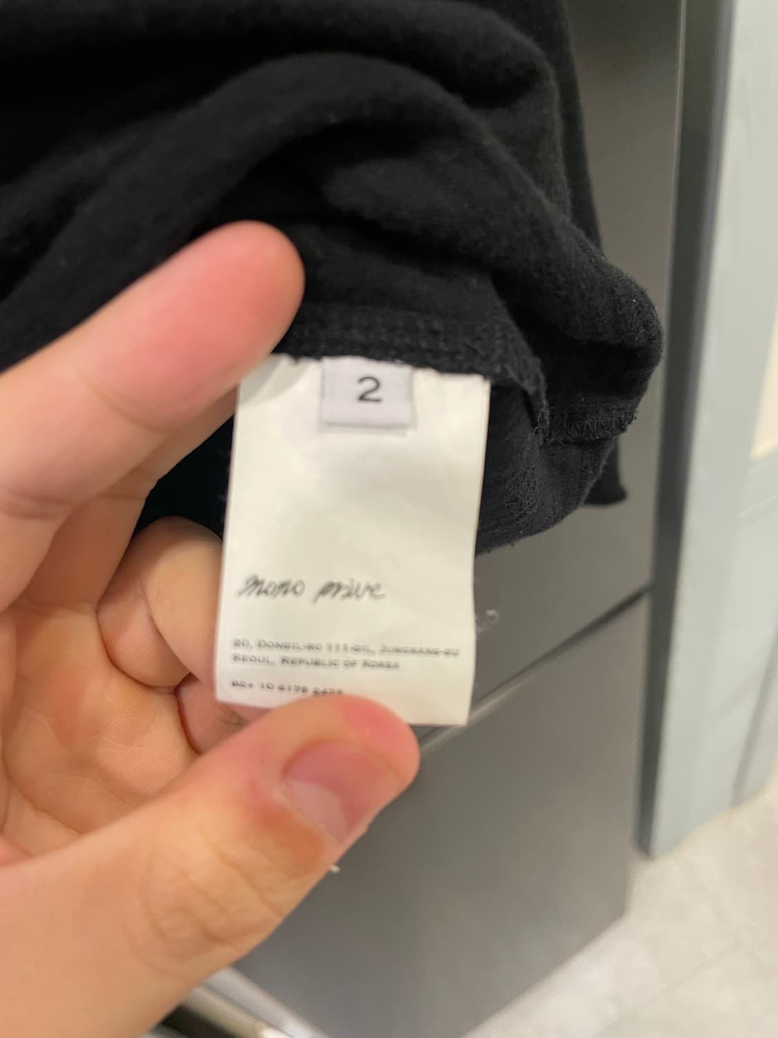 모노프리베 텍스쳐 롱슬리브 초판 2 상품이미지4