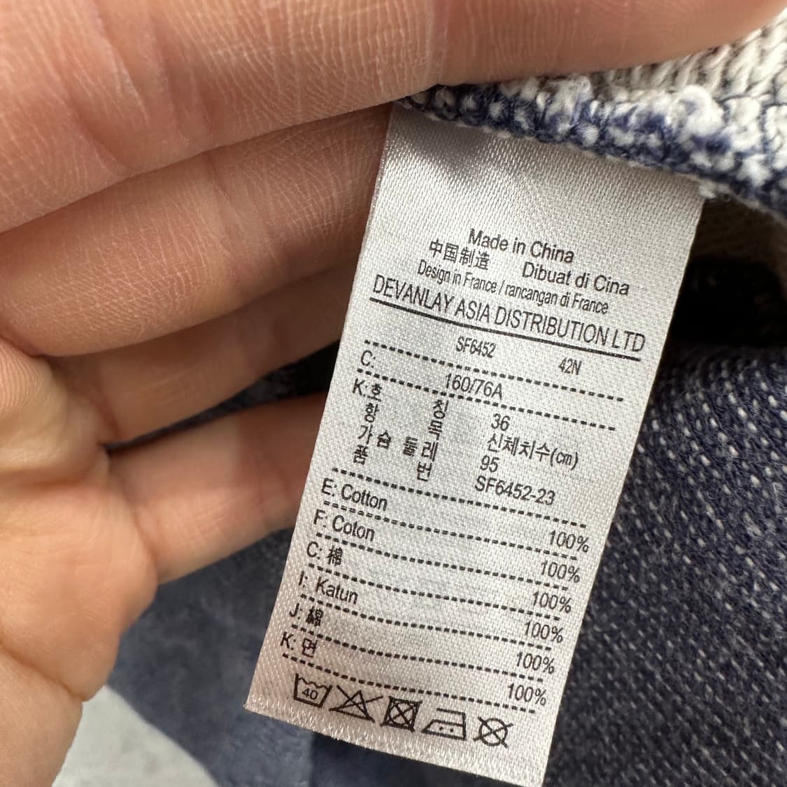 95 라코스테 여자 니트 후드집업 상품이미지4