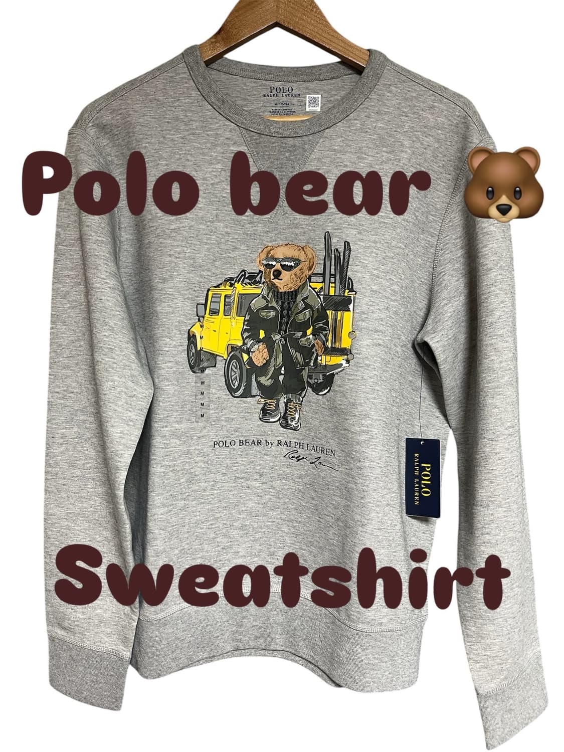 폴로 랄프로렌 베어 곰돌이 스웻셔츠 상품이미지1
