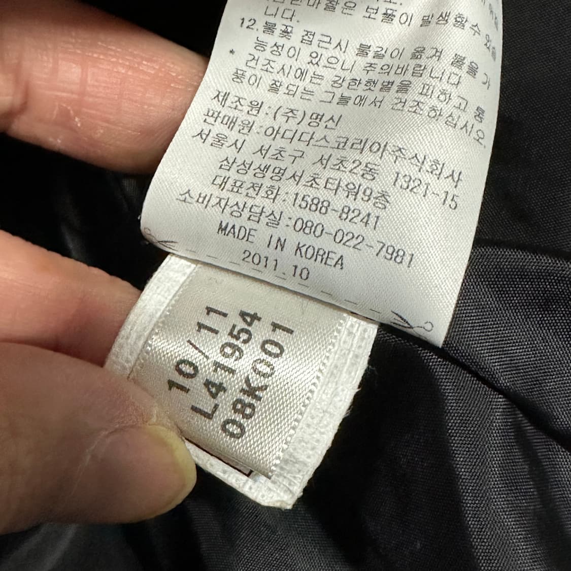 아디다스 덕다운 후드패딩 유광 상품이미지4