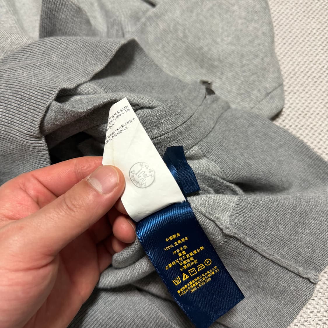 폴로 랄프로렌 그레이 투웨이 풀집업 상품이미지5