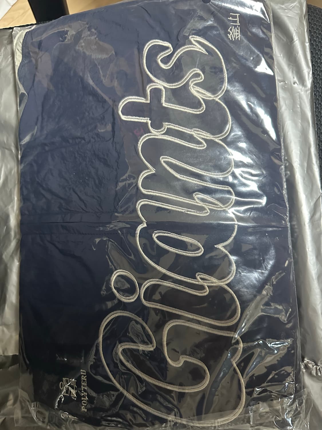 폴리테루 X 롯데자이언츠 자켓 110 상품이미지3