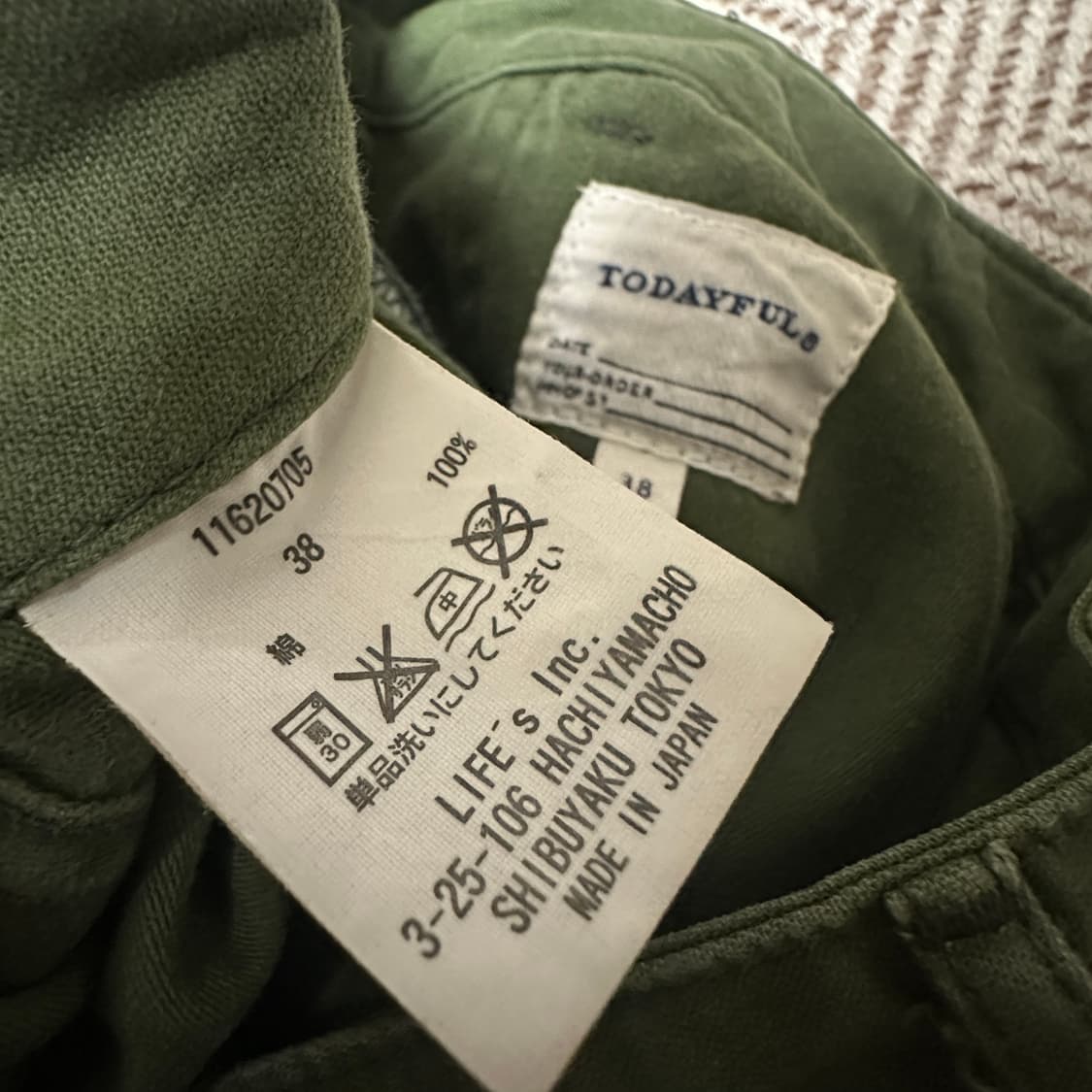 TODAYFUL japan made fatigue pants 상품이미지4