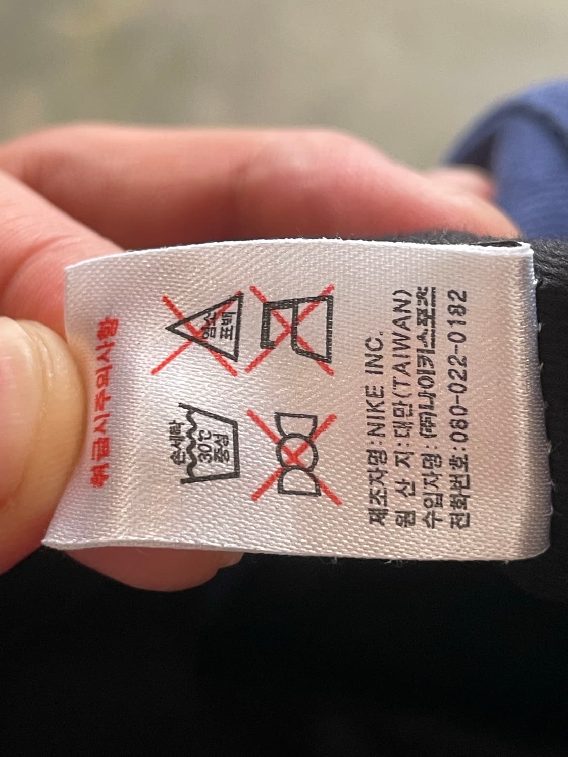 나이키 뉴스보이 베레모 헌팅캡 네이비 상품이미지9