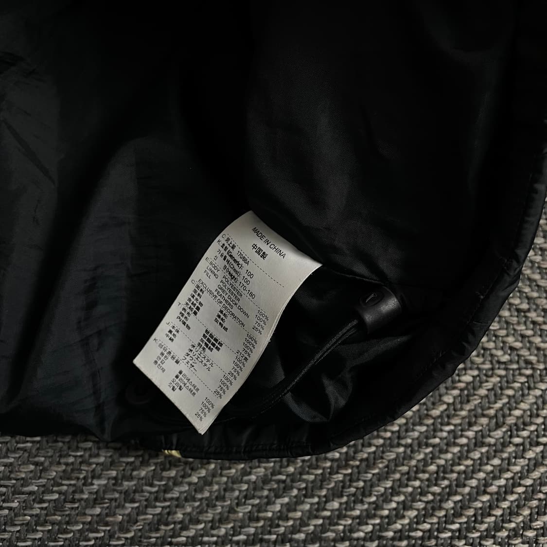 나이키 레트로 맨체스터 유나이티드 덕다운 패딩 점퍼y 5060 상품이미지8