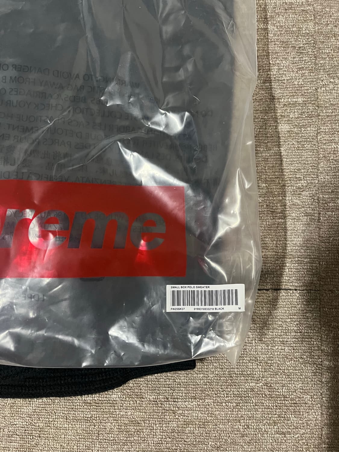 슈프림 25fw 폴로 스웨터 M사이즈 상품이미지7