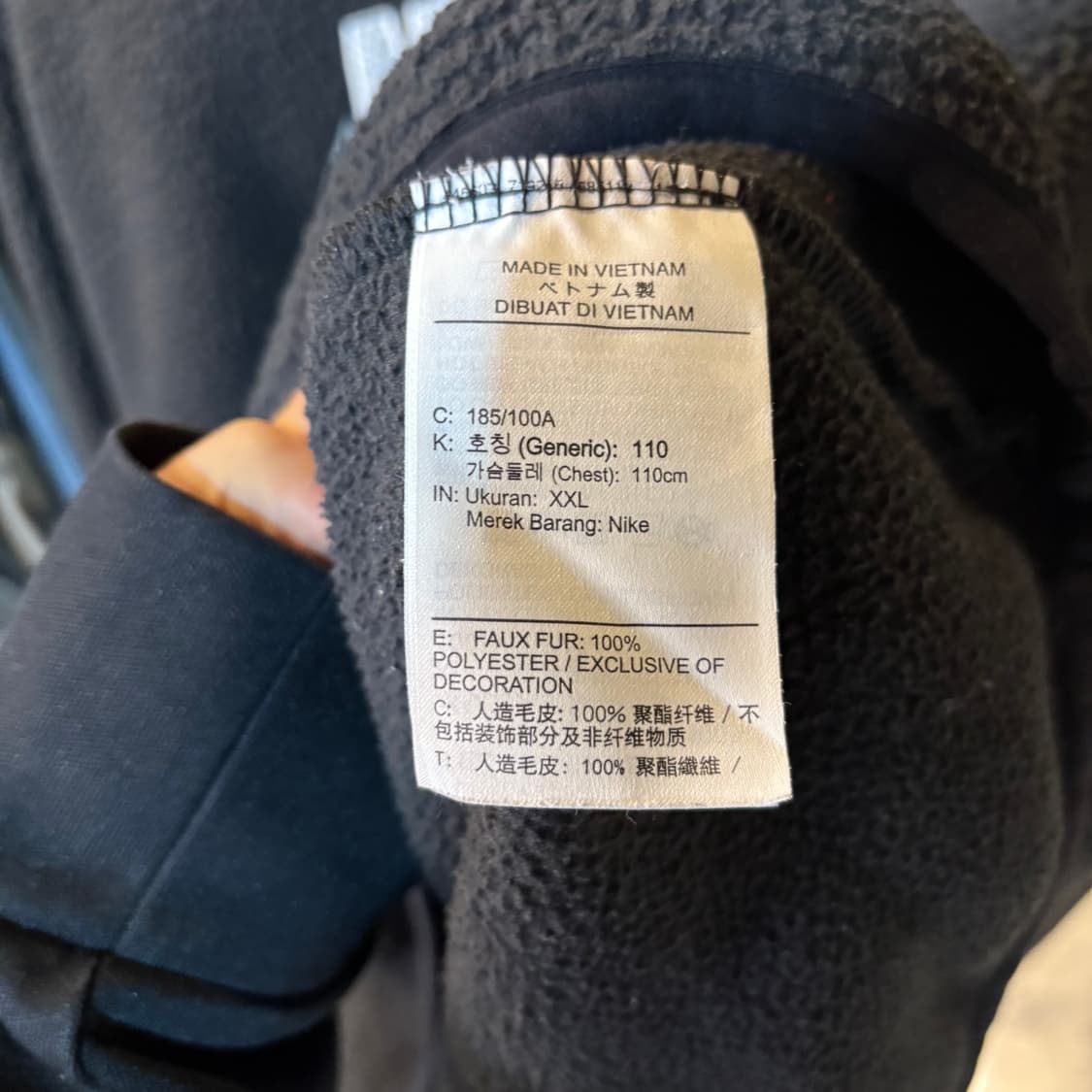 나이키 빅스우시 플리스 스웻셔츠 상품이미지4