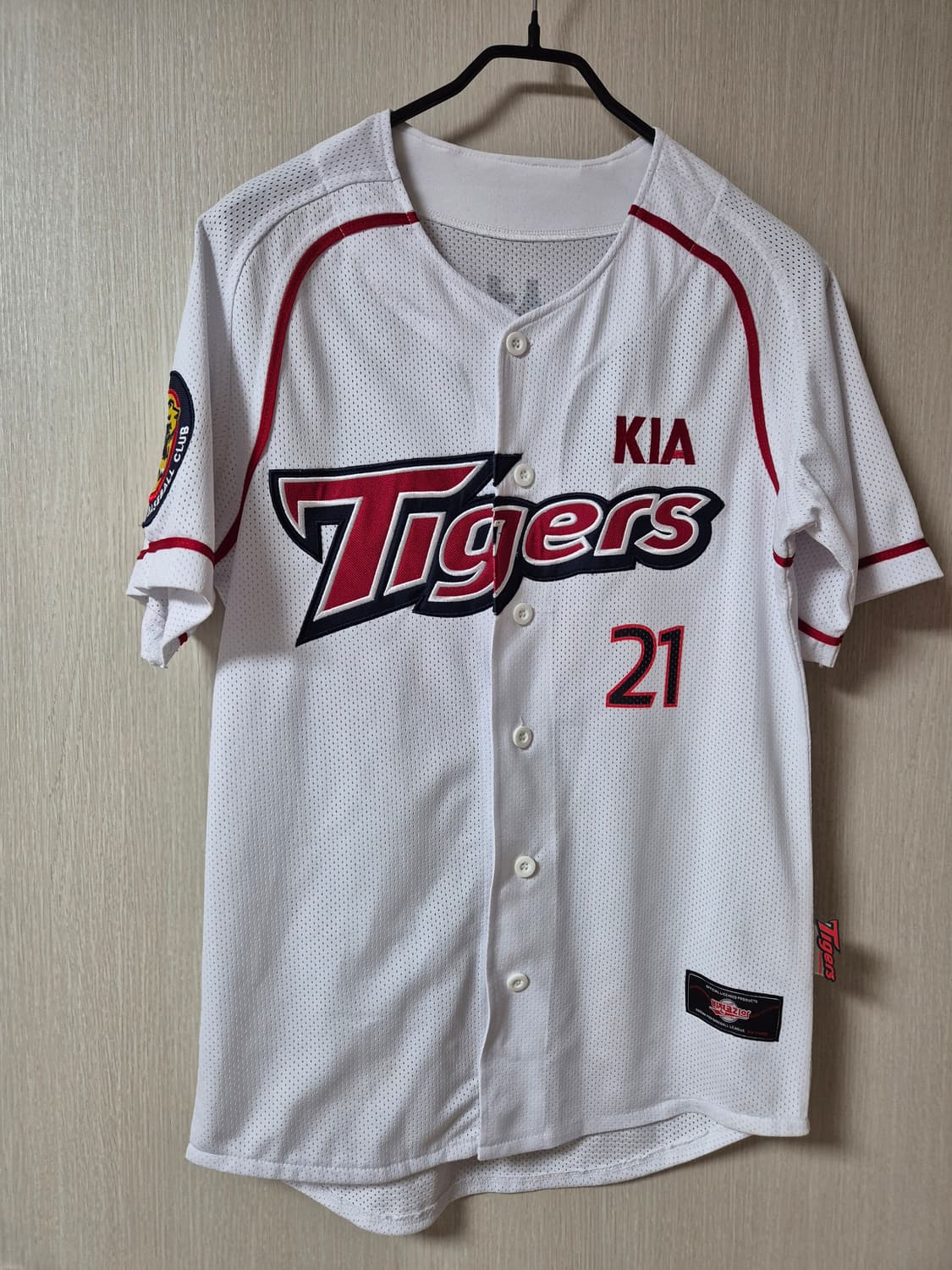 기아 타이거즈 윤석민 야구유니폼 비젼코리아 90 상품이미지1