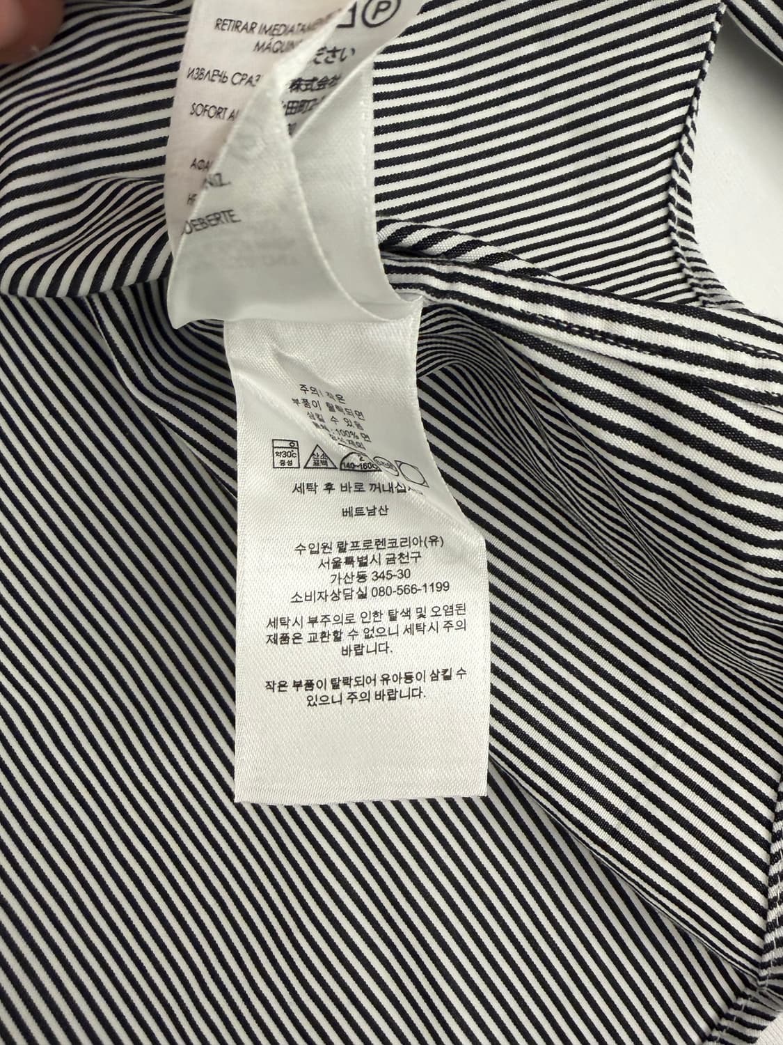 [M] 폴로 랄프로렌 스트라이프 클래식핏 셔츠 상품이미지6