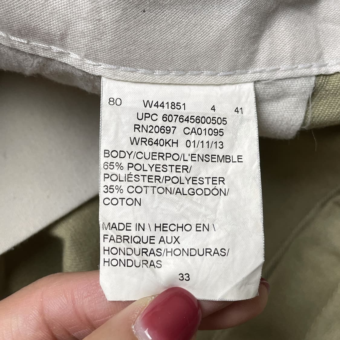 DICKIES 디키즈 베이지 릴렉스핏 워크 하프팬츠 A01104 상품이미지10