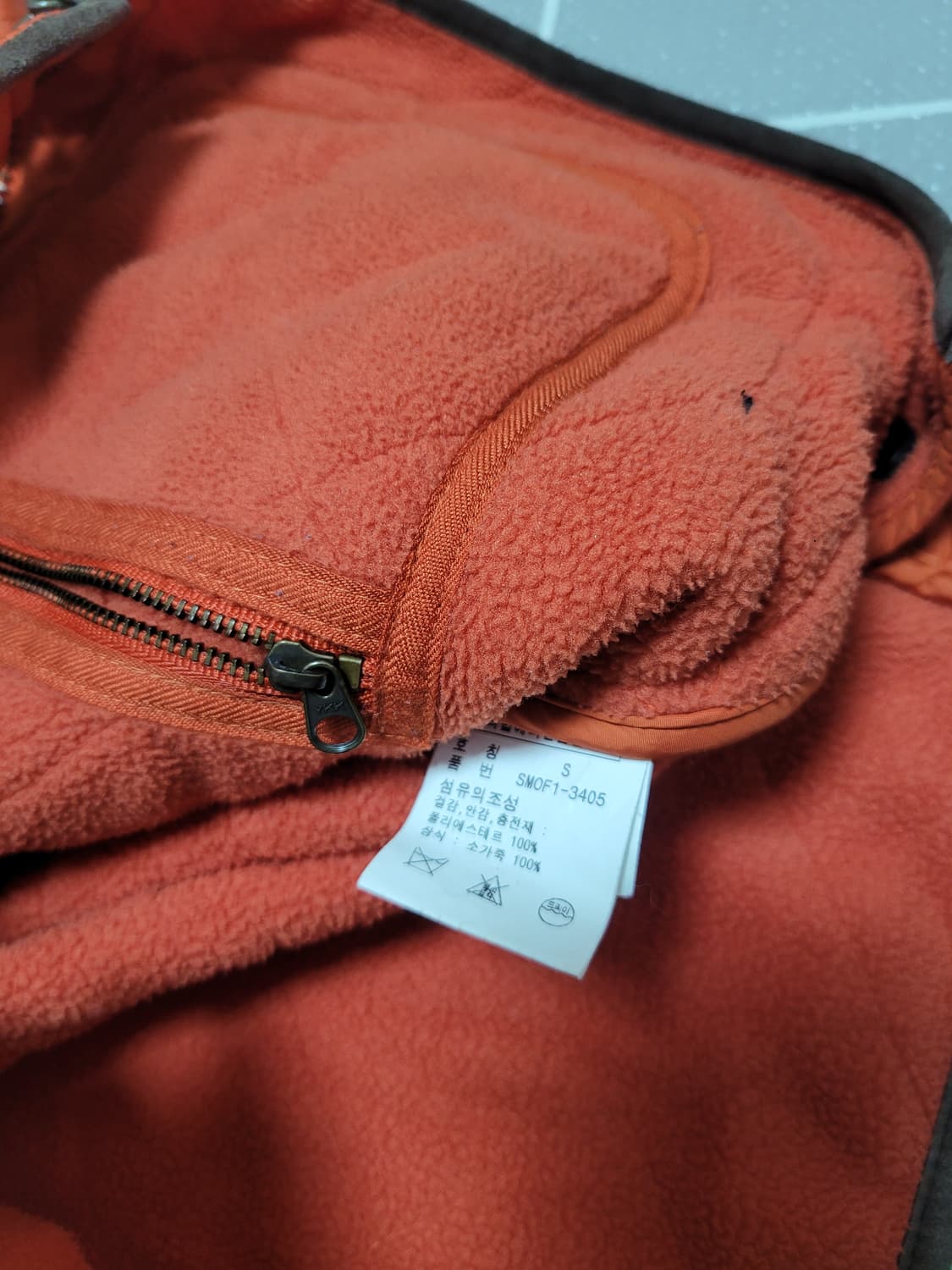 폴로 랄프로렌 투웨이 지퍼 퀼팅 자켓 S (간절기) 상품이미지4