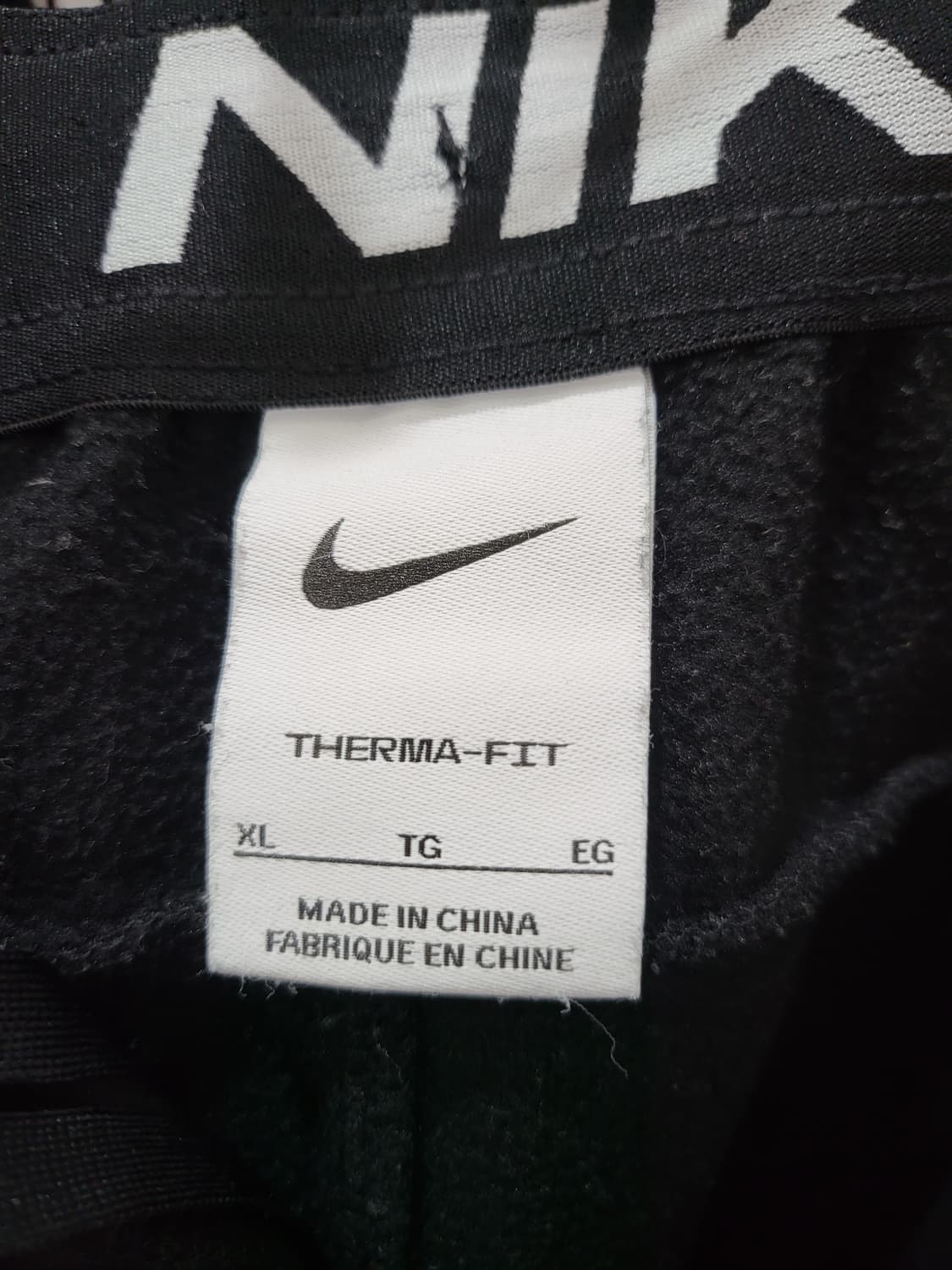 나이키 남성 써마 핏 풀오버 트레이닝 세트 상품이미지10