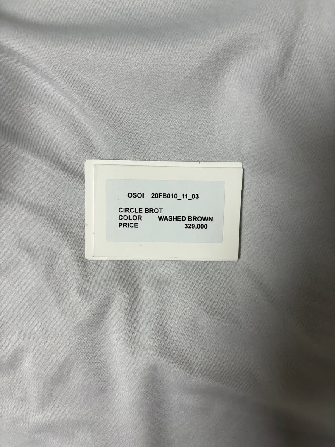 오소이 써클브로트 디브라운 상품이미지7