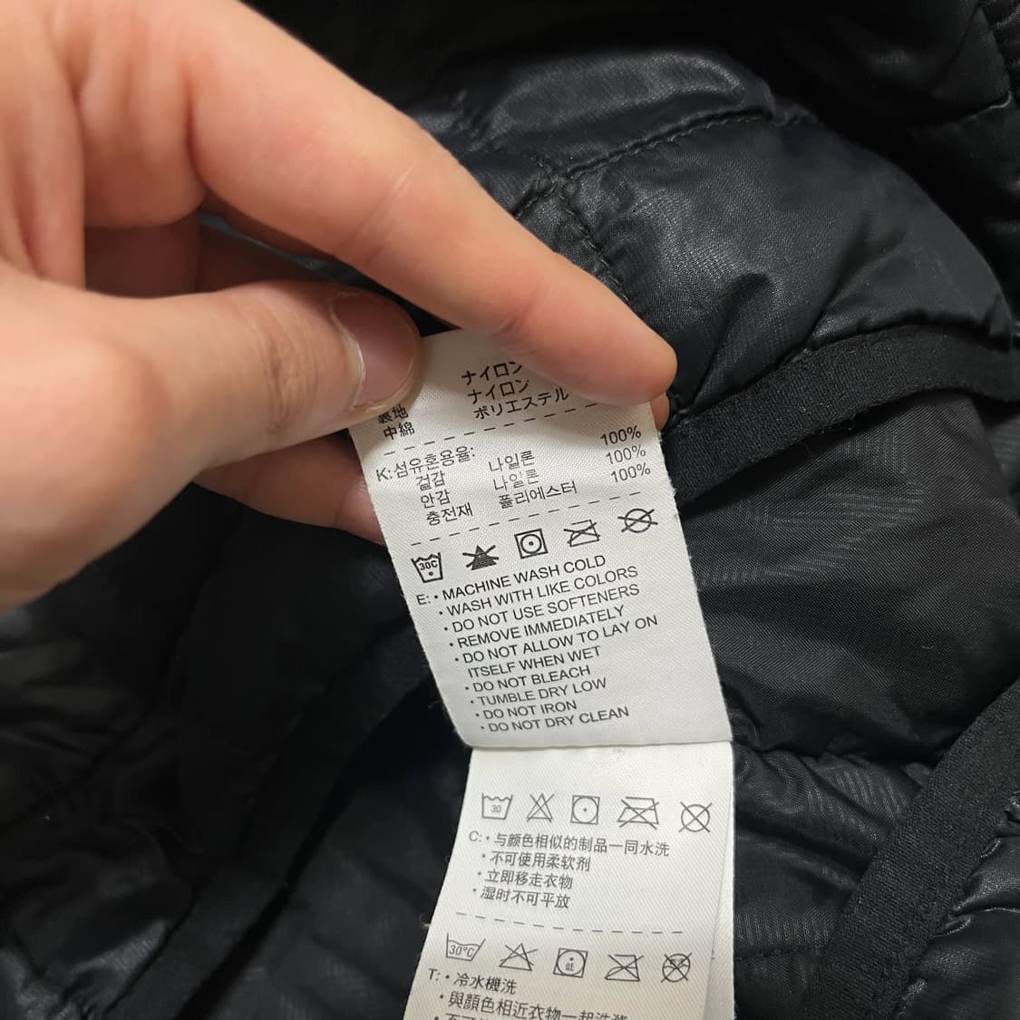 나이키 스우스 퀼팅 경량패딩 점퍼 XL/105  상품이미지7