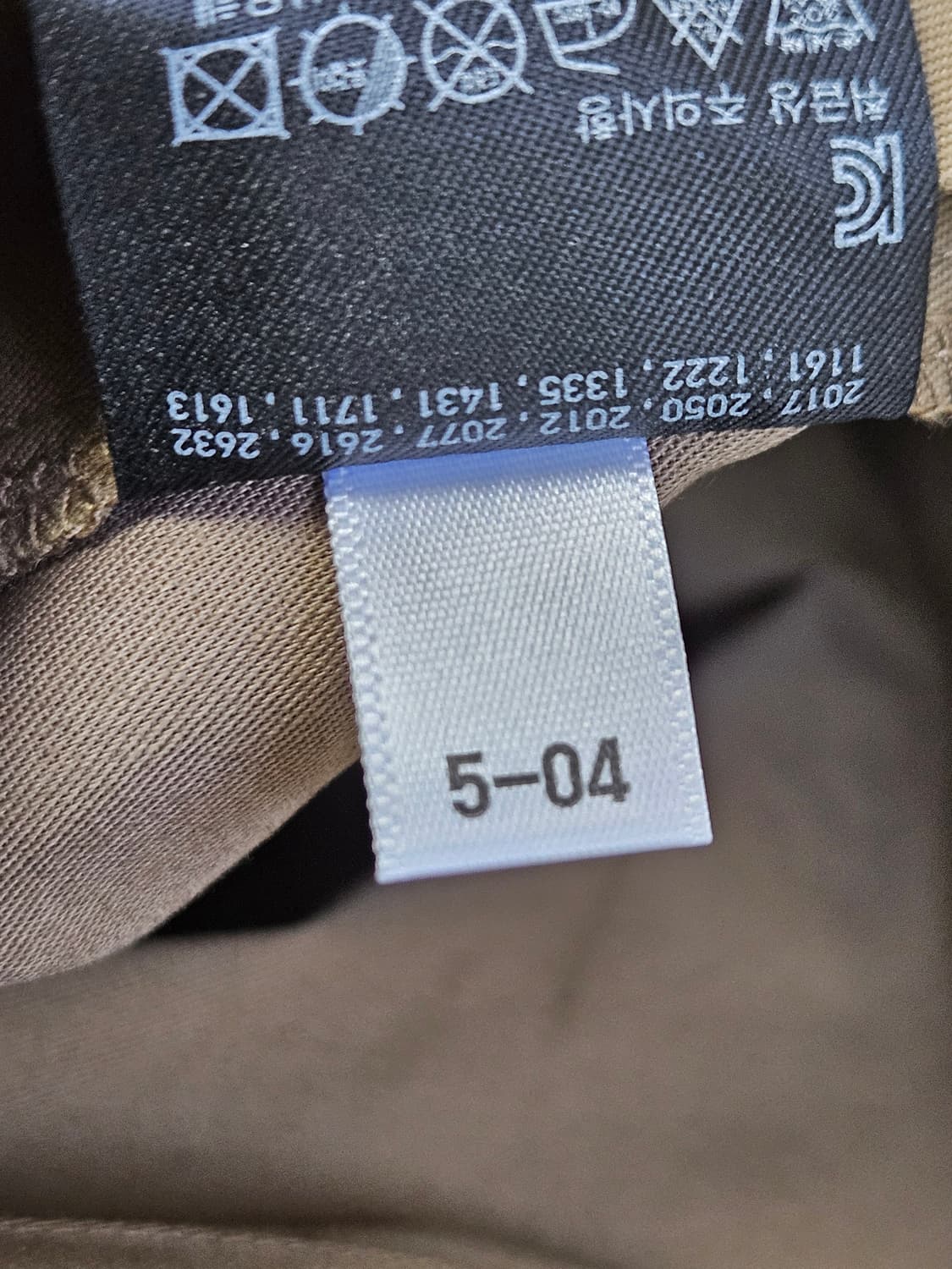 유니클로 블록테크 블럭테크 워터프루프 우븐 롱코트 베이지 자켓 L 상품이미지8