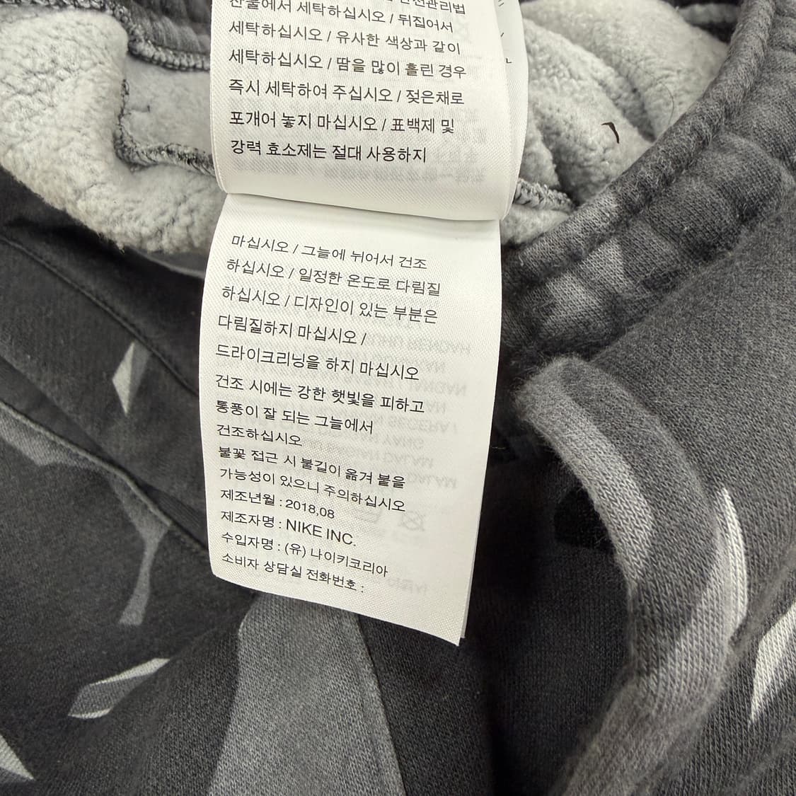 (L)나이키 NIKE 카고 코튼 조거팬츠 상품이미지5