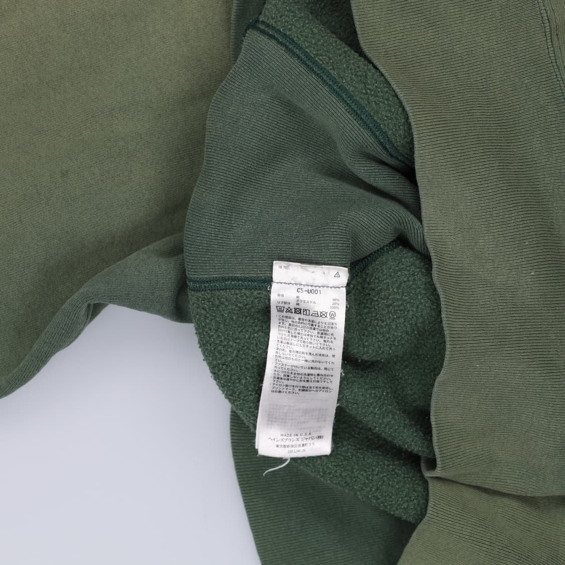 L 챔피온 맨투맨 (전체변색) 0407H1 상품이미지4