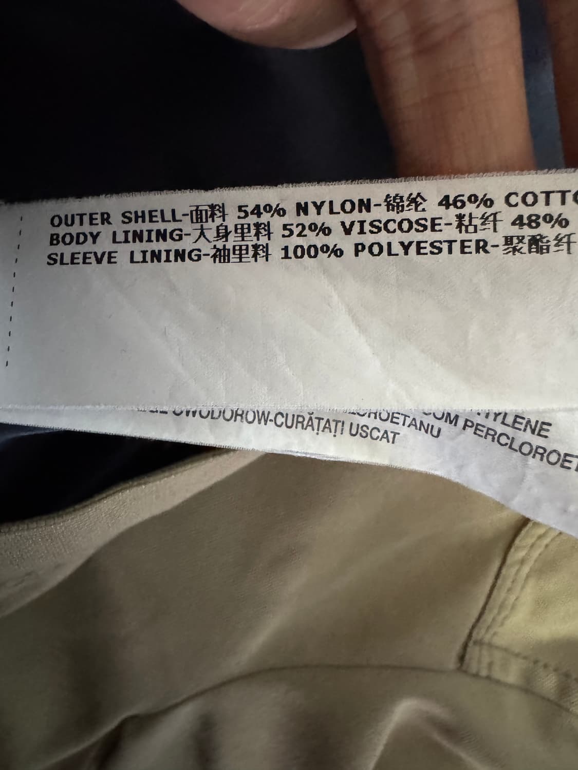 자라 ZARA US 더블 트렌치 숏 코트 자켓 M ~ L 상품이미지3