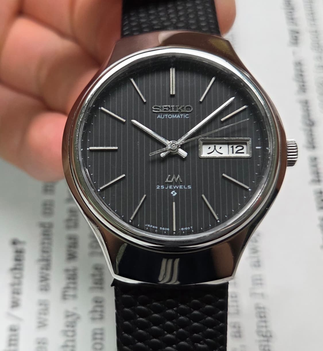 레어] 빈티지 세이코 LM 로드매틱 희귀 블랙 세로다이얼 한자 데이데이트 상품이미지1