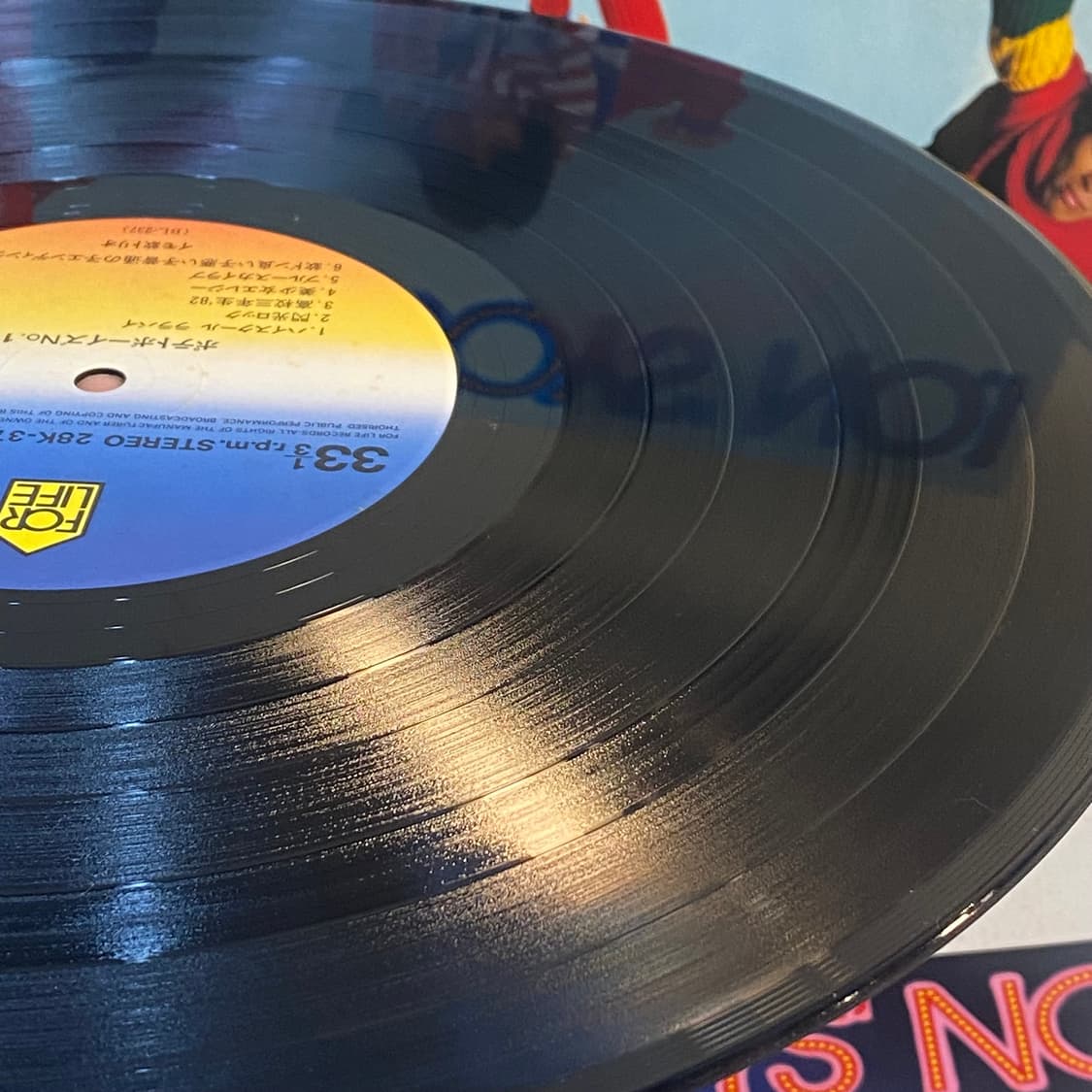 (LP) Imo Kin Trio -Potato Boys' No.1 상품이미지6