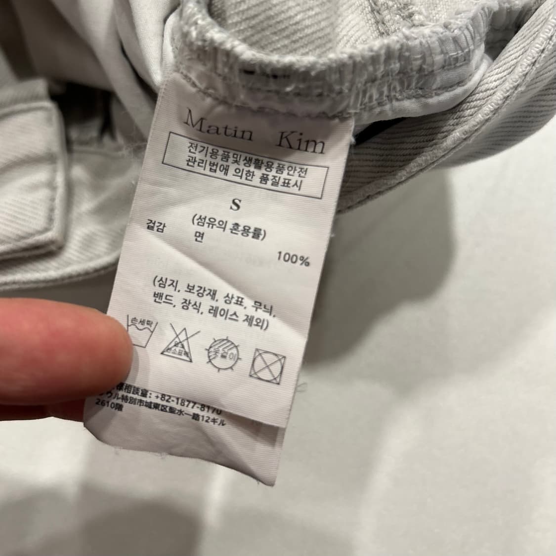 [S] 24s 마뗑킴 데님 반바지 컷오프 디자인 상품이미지7