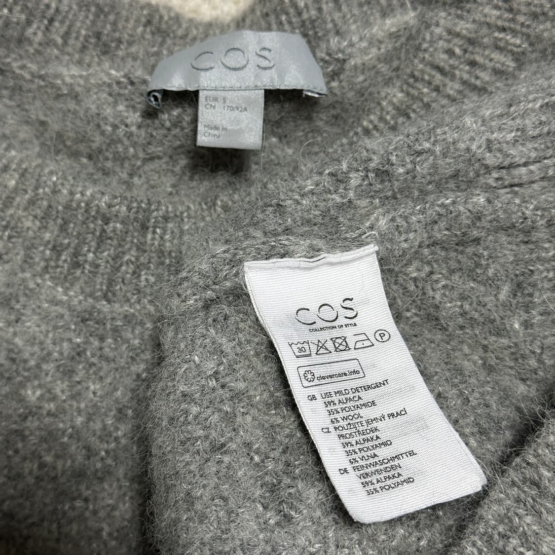 코스 알파카 울 니트 상품이미지6