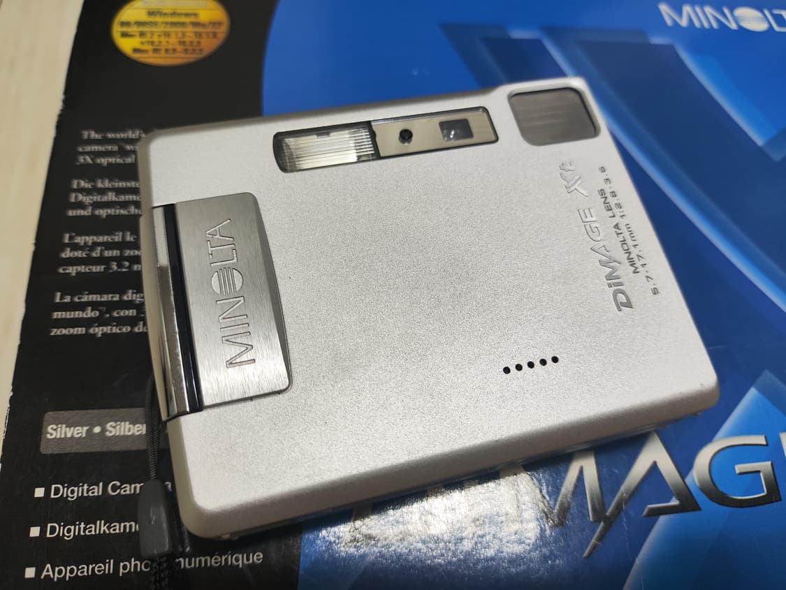 미놀타 디미지 XT Minolta Dimage XT 실버 풀박스 카메라 상품이미지3