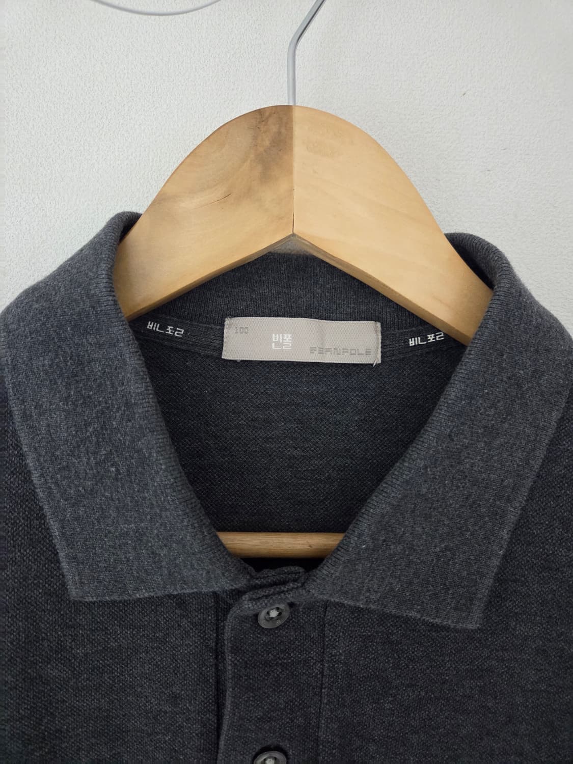 빈폴 차콜 반팔카라티(100사이즈) 상품이미지5