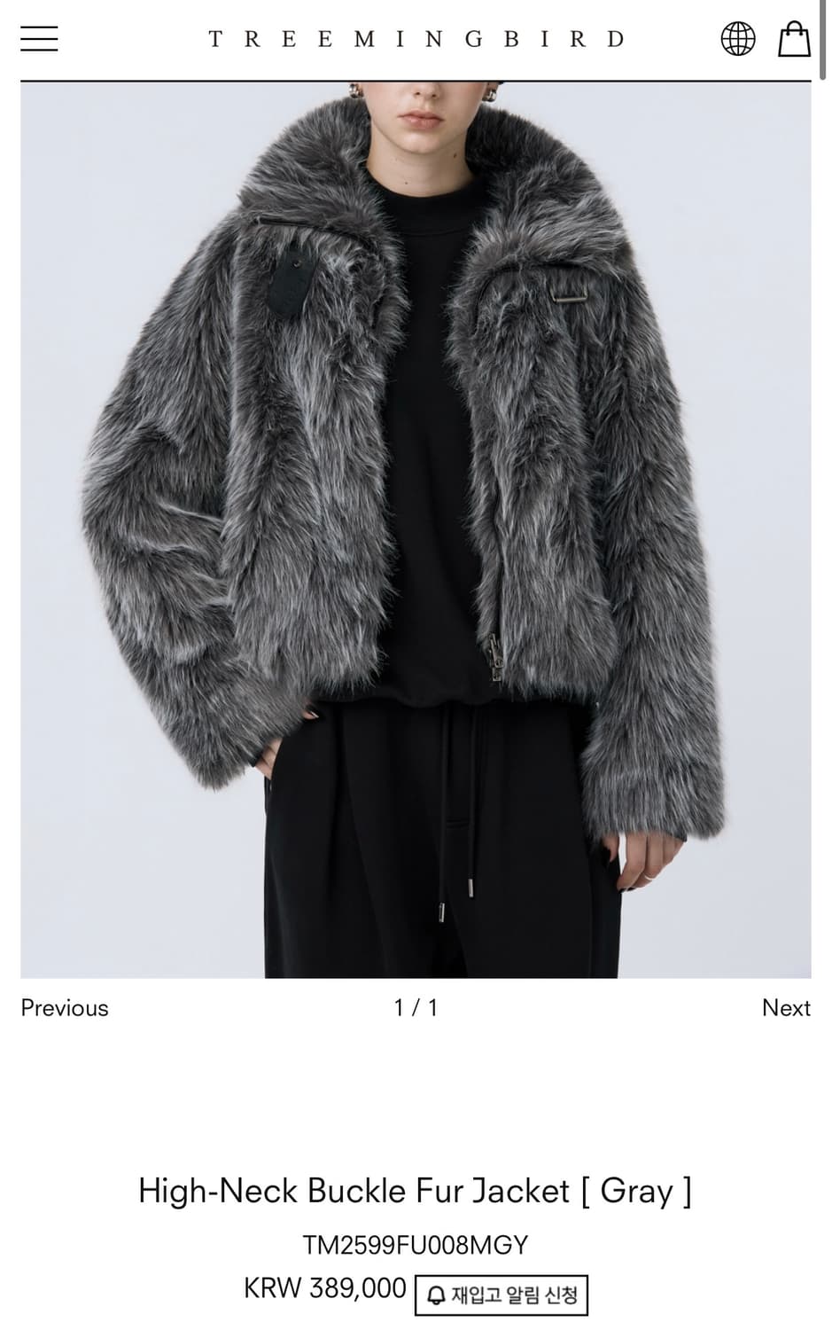 트리밍버드 퍼자켓 아우터 상품이미지2