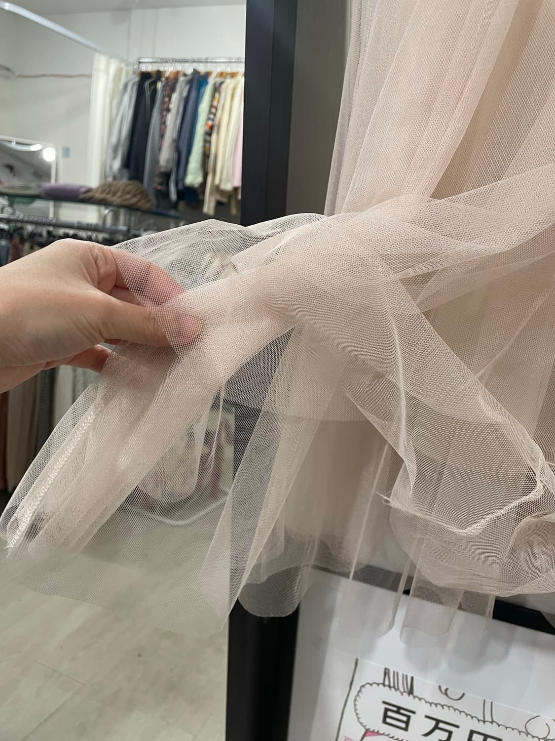 soft pink tulle skirt 상품이미지8