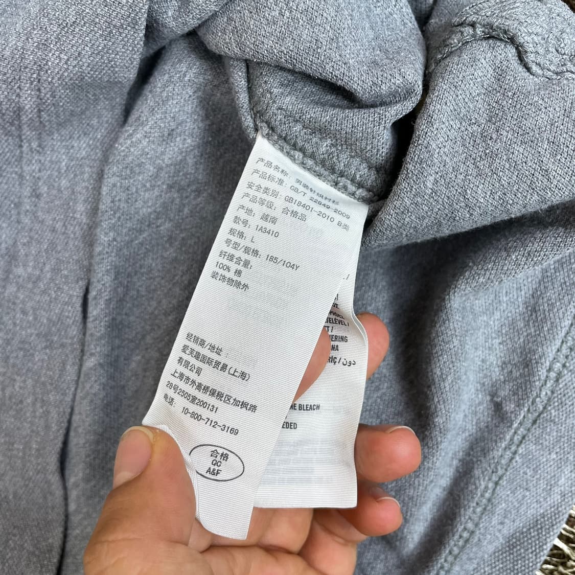 아베크롬비 앤 피치 그레이 빅로고 머슬핏 반팔 카라티 L 상품이미지3