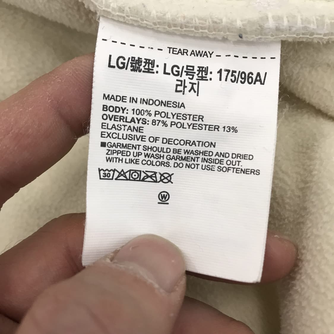 언더아머 북극곰 플리스 점퍼 [L사이즈] 상품이미지6