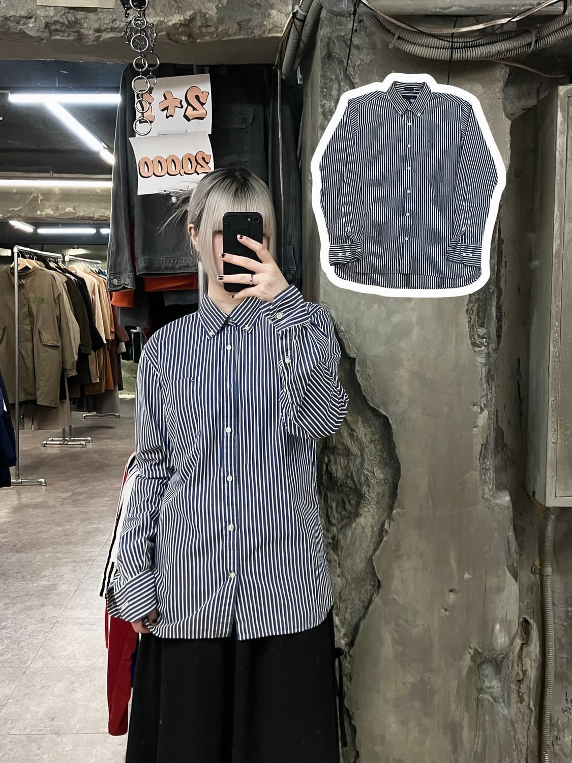 타미힐피거 스트라이프 셔츠 네이비 M   #csz2915 상품이미지1