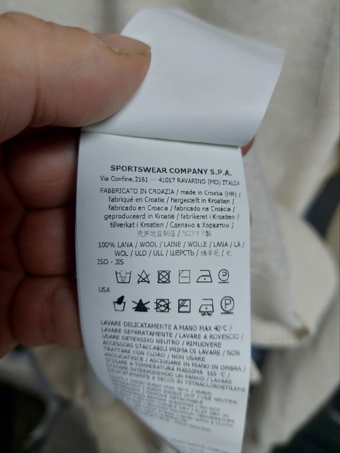 스톤아일랜드 크루넥 울 100프로 니트 아이보리 M 상품이미지7