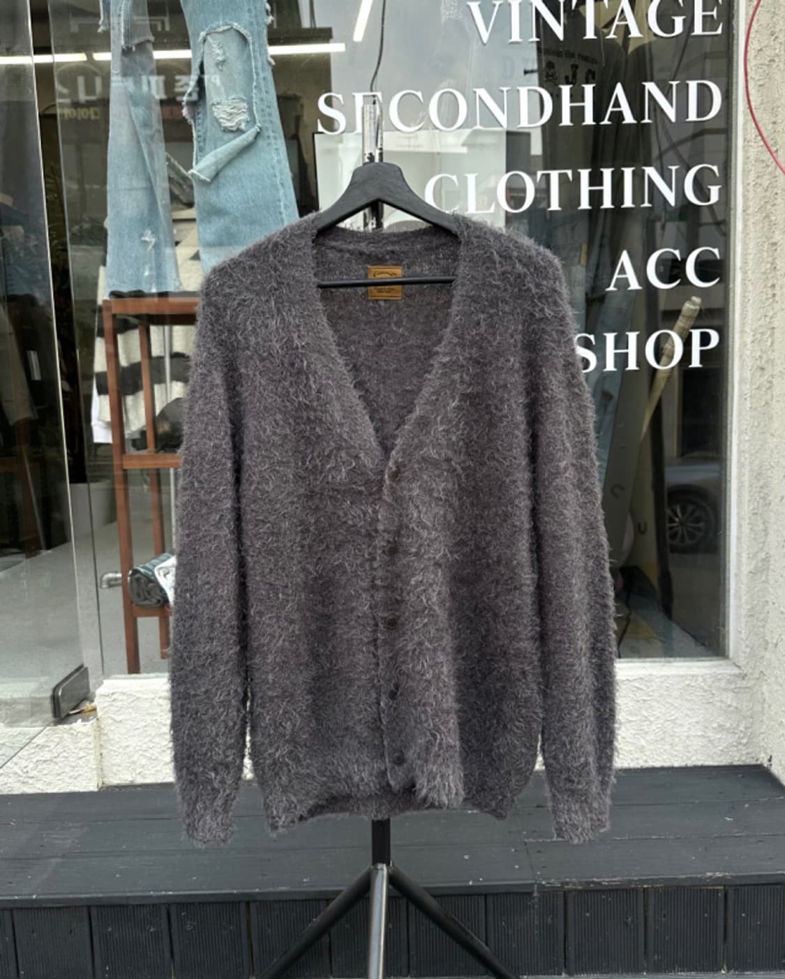 grunge hairy knit cardigan 상품이미지5