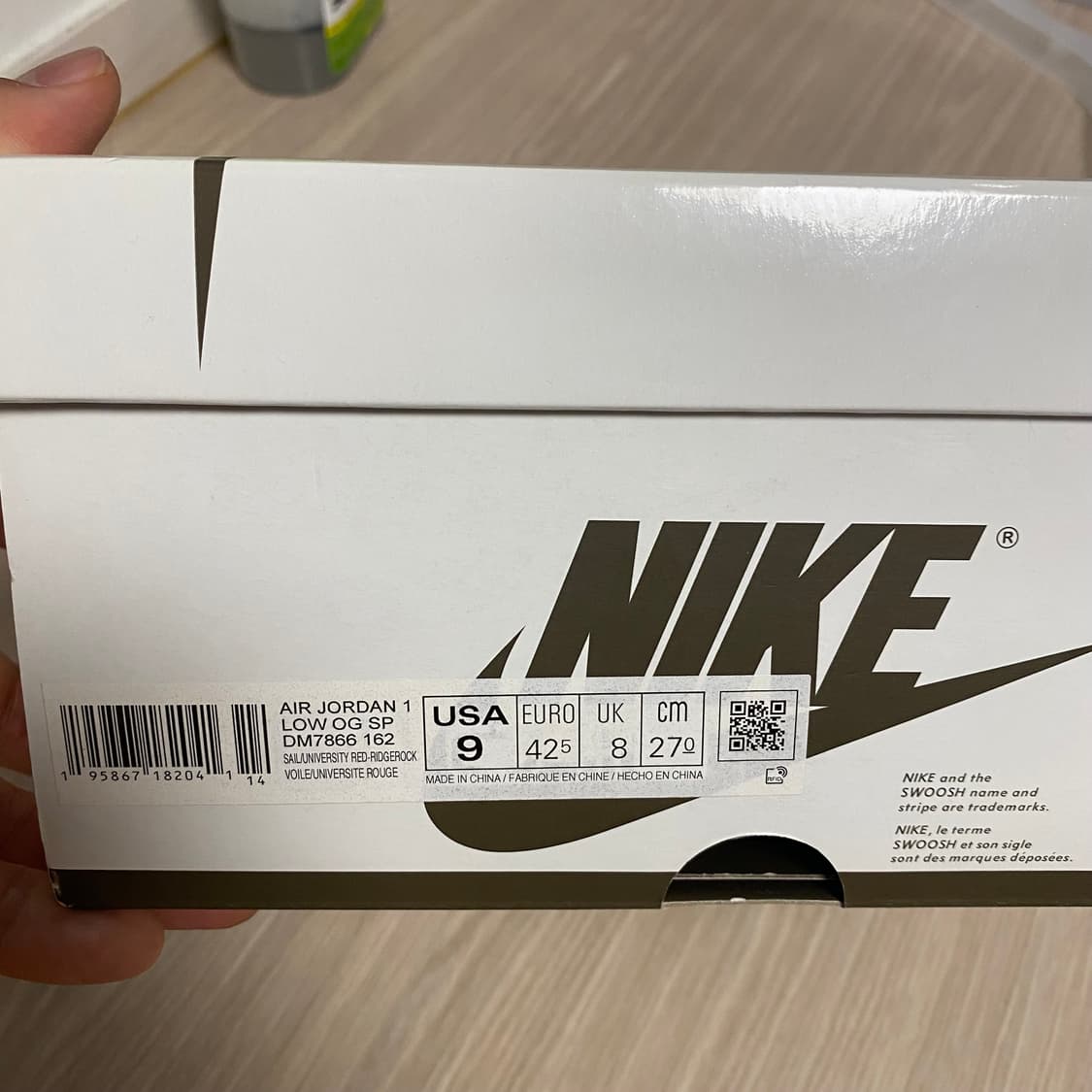 조던 스캇 리버스모카 270팝니다 상품이미지6