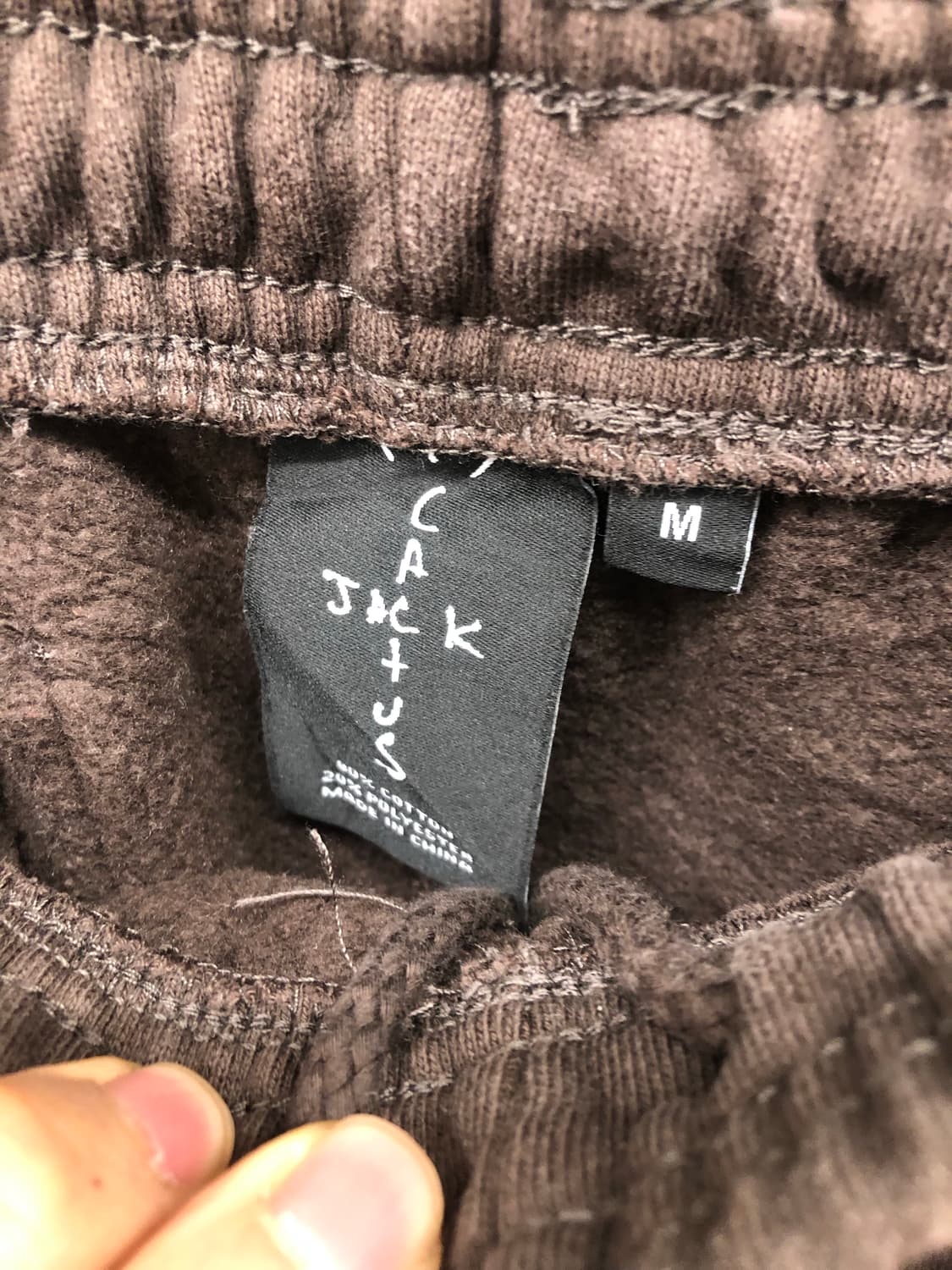 캑터스잭 맥도날드 스웻 팬츠 브라운 상품이미지6