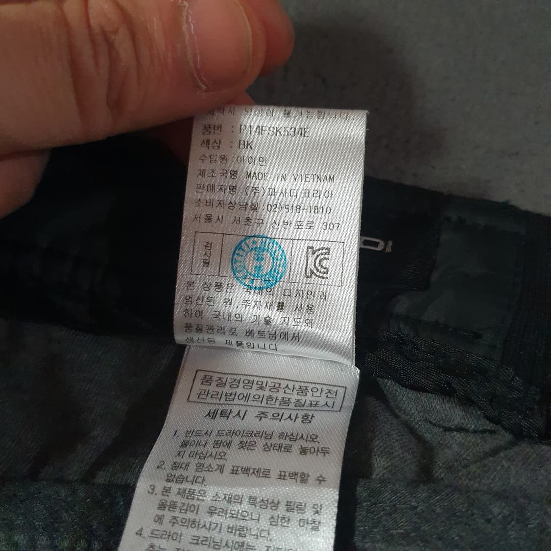 파사디 골프 여성 포켓 집업 스커트 64 상품이미지8