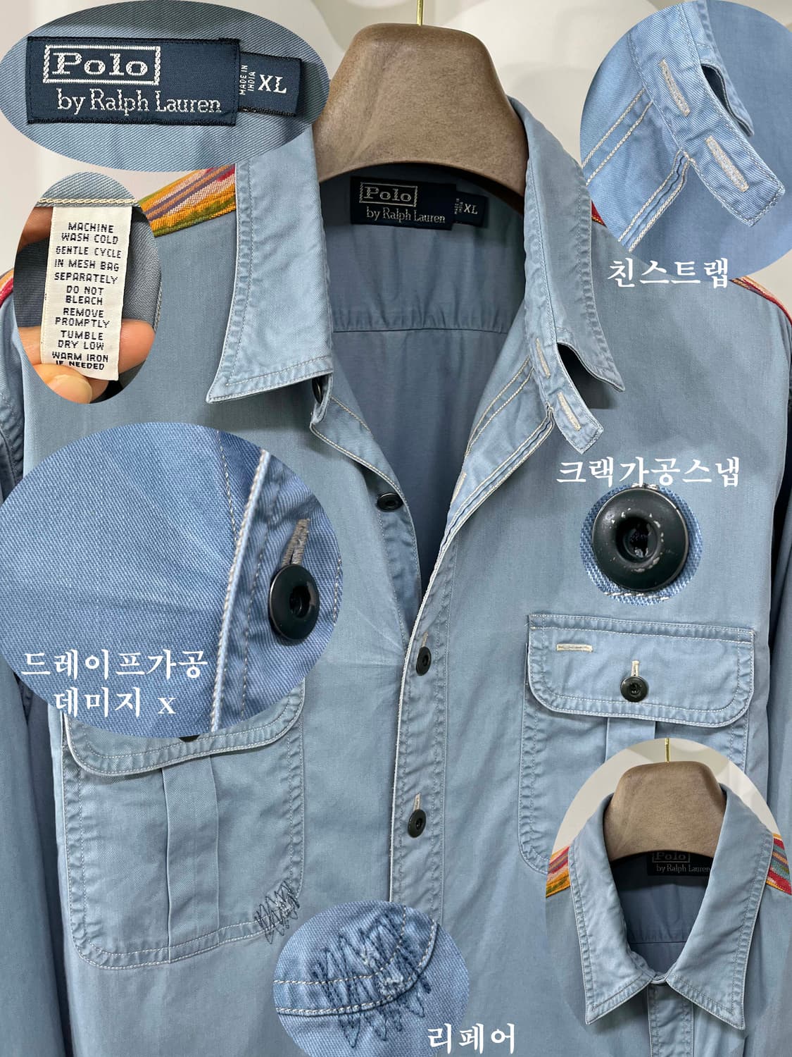 폴로 랄프로렌 사우스웨스턴 샴브레이 친스트랩 리페어 워크셔츠 상품이미지4