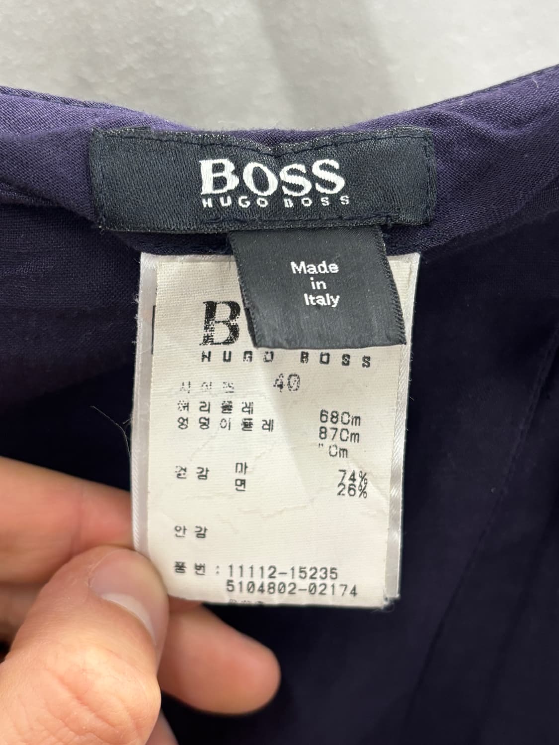 HUGO BOSS 네이비 플리츠 스커트 40 상품이미지4