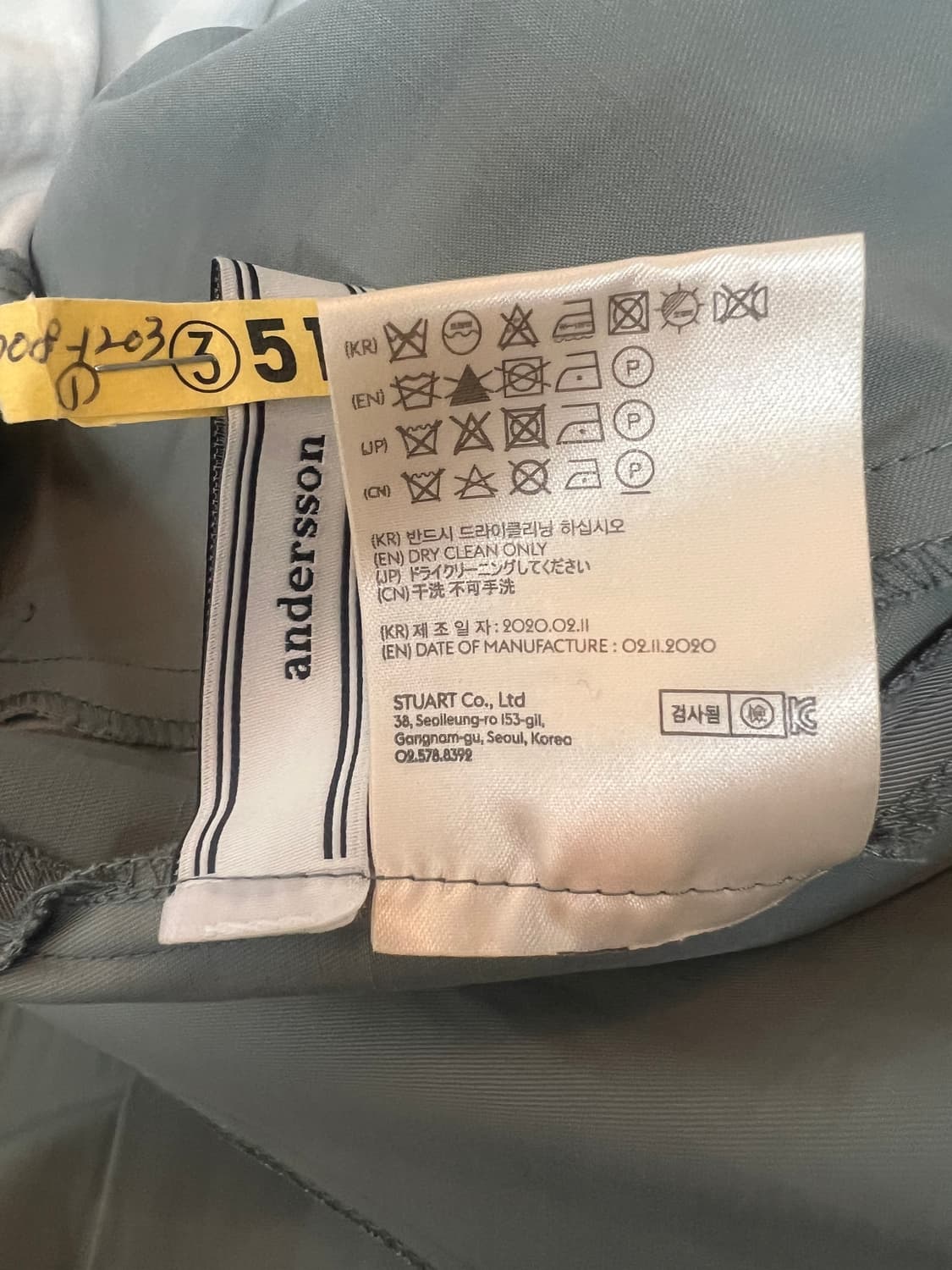 앤더슨벨 여성 카키베이지 벨티드원피스 반팔원피스  상품이미지9