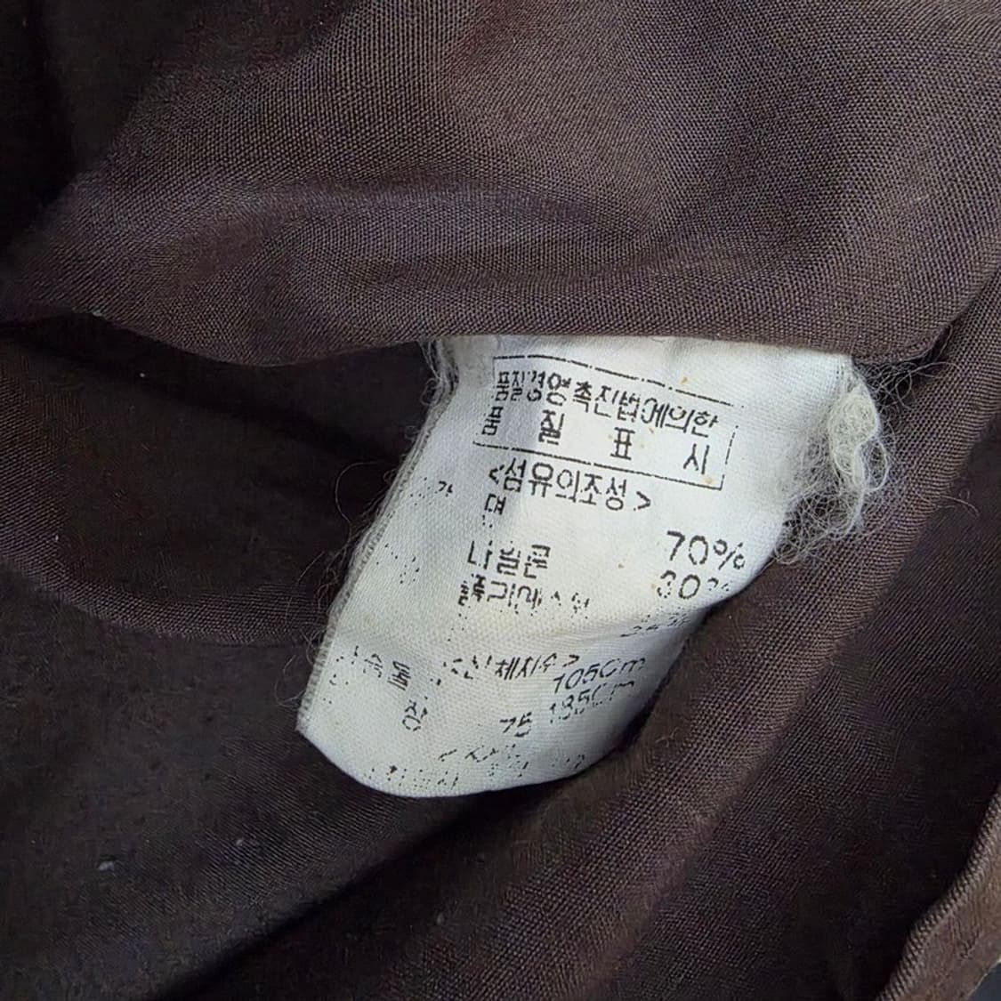 에드윈 빈티지 브라운 워크웨어 필드 자켓 XL 상품이미지7