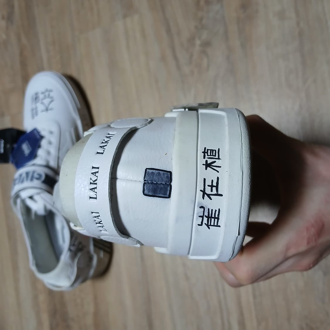 미사용 라카이코리아 태극기 국뽕 삼일절 벨크로 운동화 신발 상품이미지4