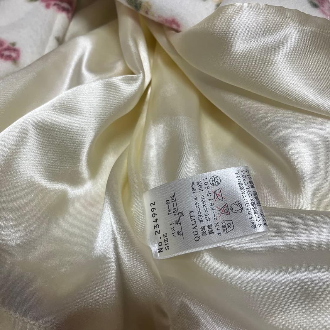 리즈멜로 플로럴 화이트 롱코트 상품이미지4