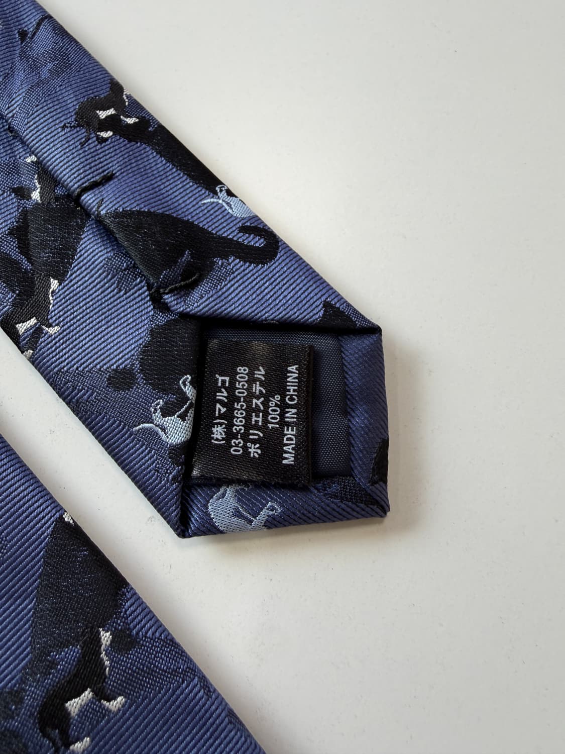 빈티지 패턴 넥타이 8cm 상품이미지6