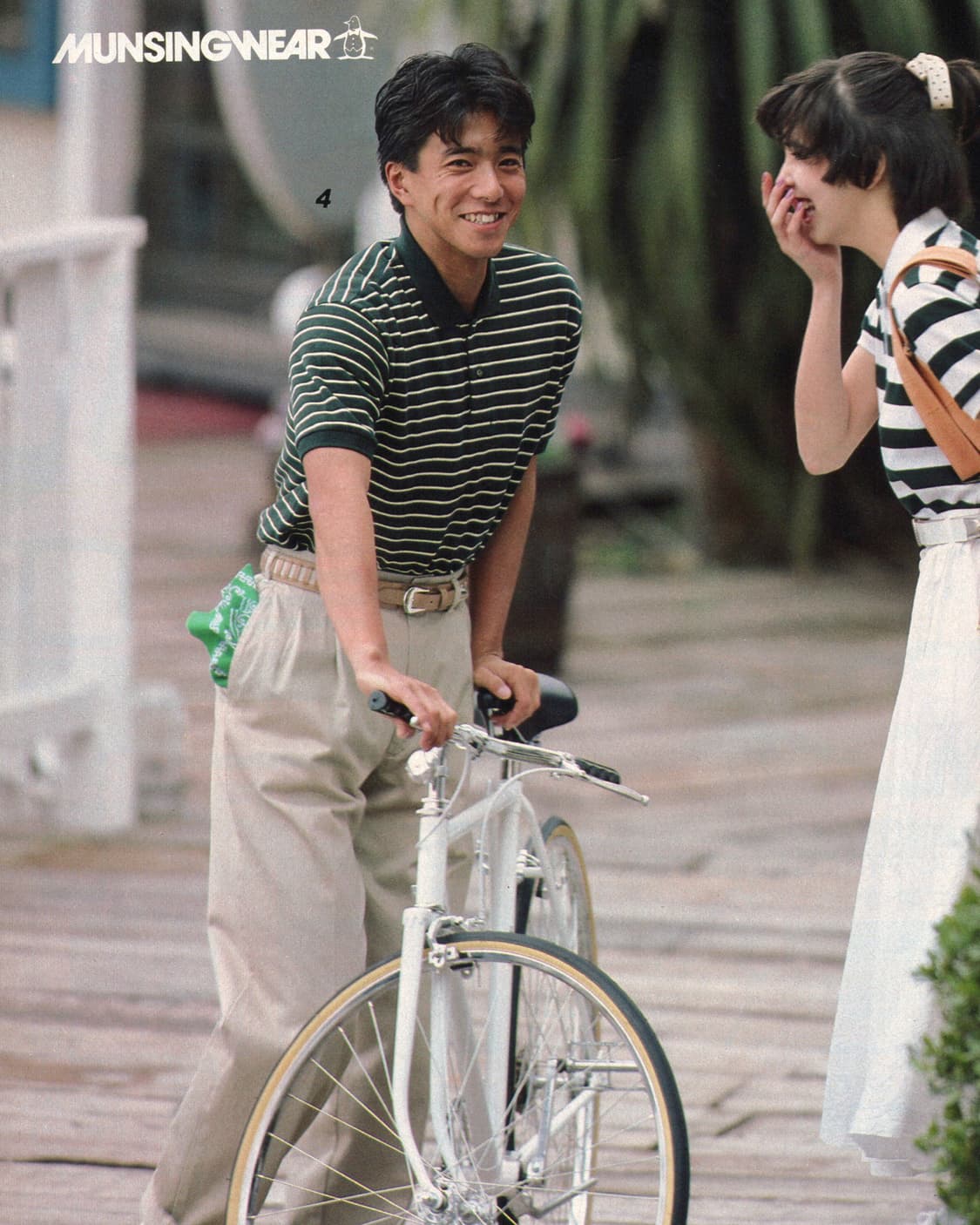 멘즈논노 MEN'S NON-NO 창간호 희귀잡지 일본잡지 해외잡지 빈티 상품이미지5