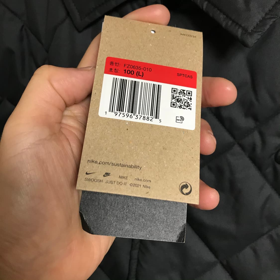 나이키 새상품 퀄팅 자켓점퍼 (새상품10중후반다 입니다) 상품이미지4